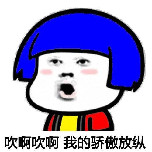 秦淮，我的骄傲