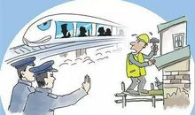 没带尺子的后果