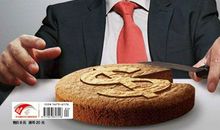 都是水球惹的祸