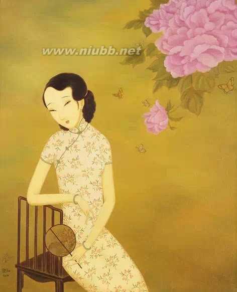 生活态度
