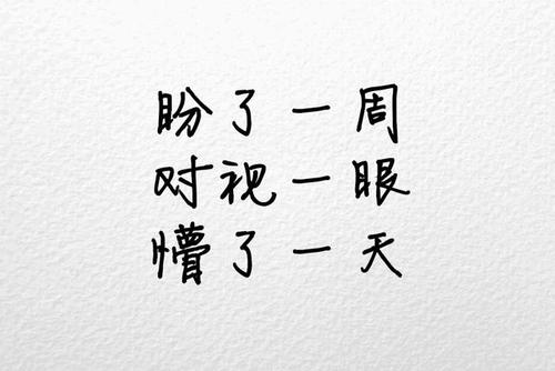 独自睡觉的味道