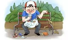 文明是一种风景