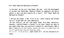 电子书纸质书议论文