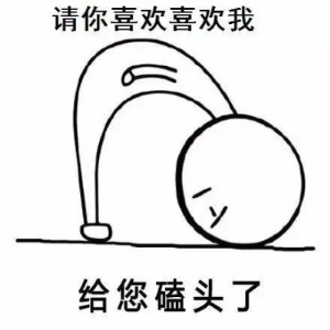 妈妈称赞我礼貌