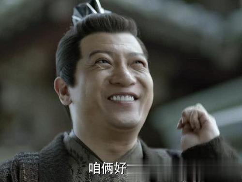 想起我想笑