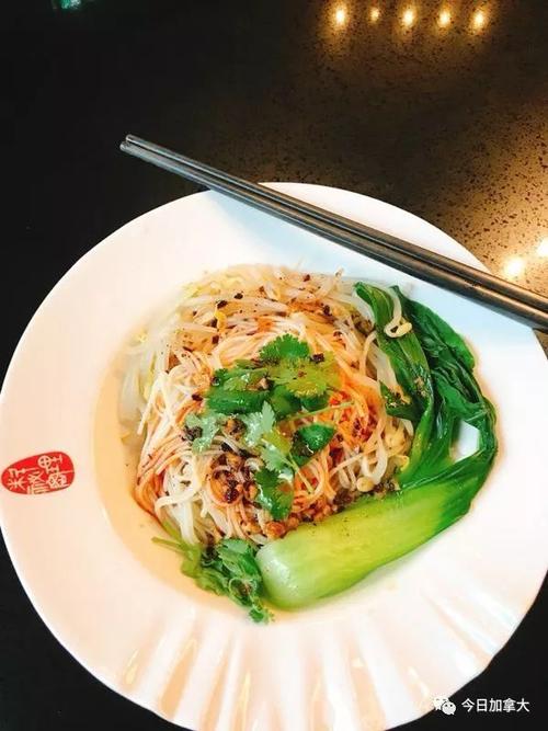 秘密等待