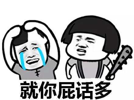 小心幸福来得太突然