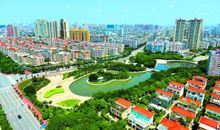 绿化环境建设最美家园