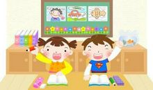 下课铃响了以后