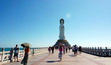 亭亭玉立就是你