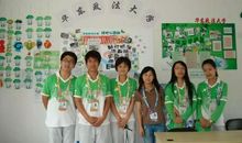 做事认真的同学