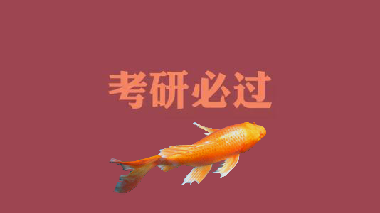 小草给我信心