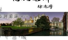 静静的思考_500字