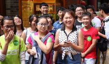 我和学霸的不期而遇