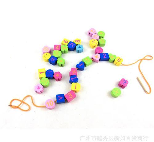 一串珠子
