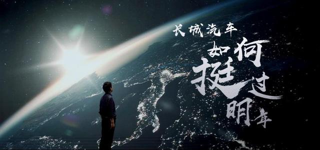 数字领域的矛盾