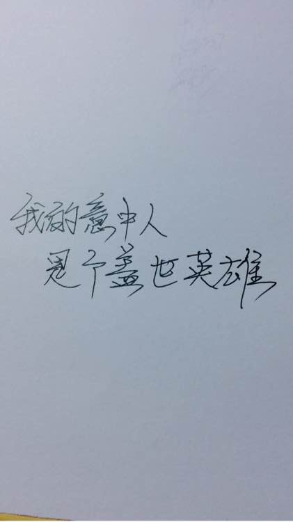 春风拂过她的心