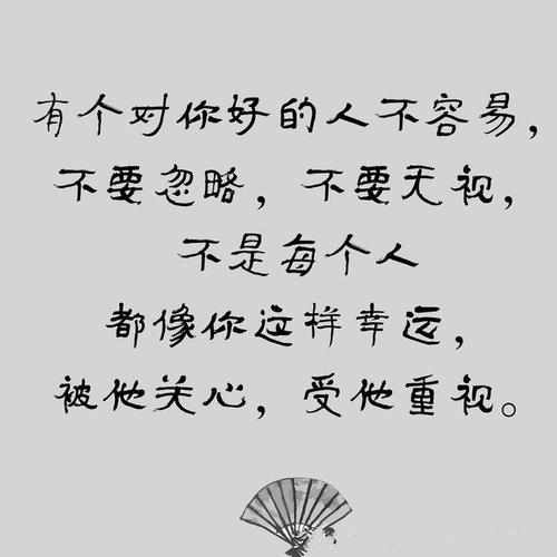 老师感谢您的信任