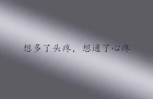 我知道寂静