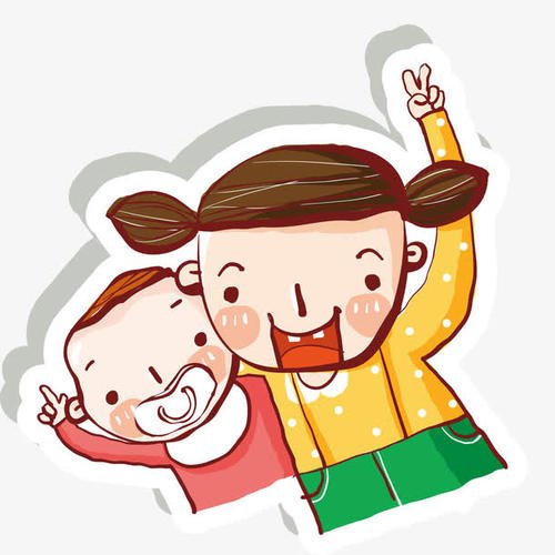 可爱的妹妹