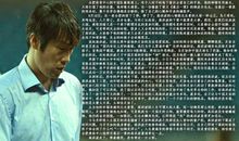 第一人称改写最后一课