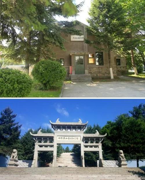 河滨之旅