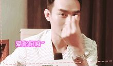 哎！真拿我妈没办法