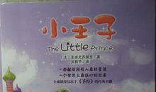 《三斤水千斤爱》读后感