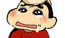 都是影子惹的祸