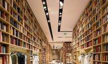 用书香来装扮自己