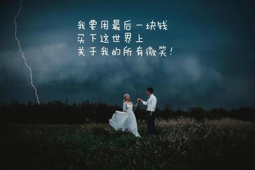 奉献也是一种幸福
