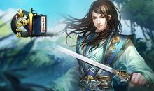 读《书剑恩仇录》有感