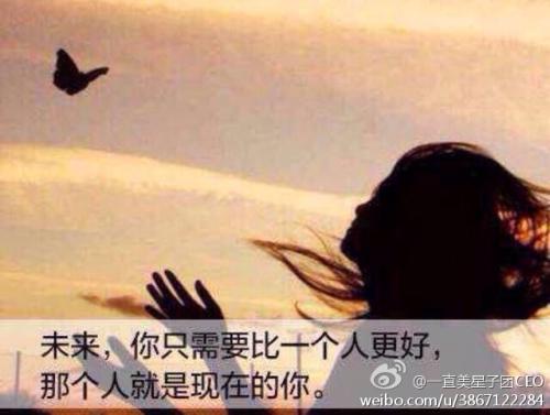 我做对了