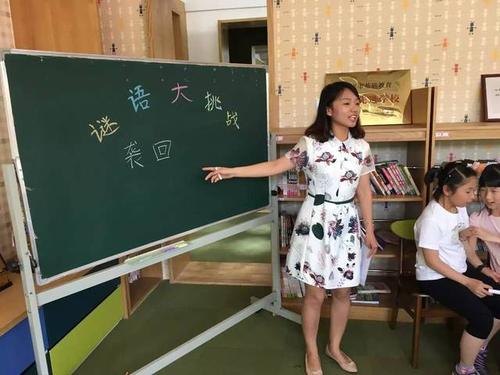 家庭猜谜比赛