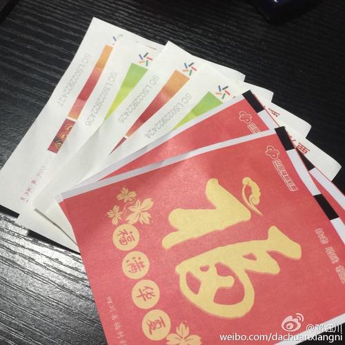 尽我所能
