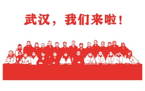 撕纸的启示