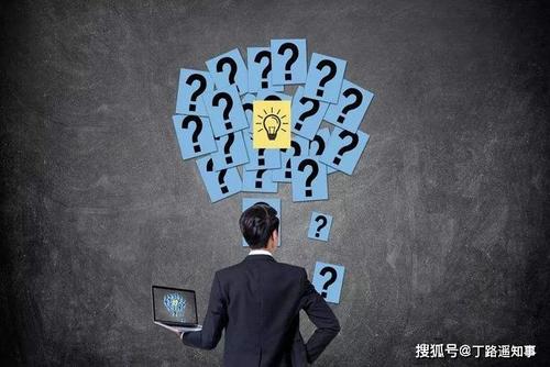 理性思考，活出自己_900字