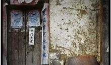 农村家乡的变化