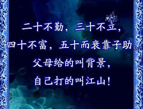 你是我永远不会忘记的人