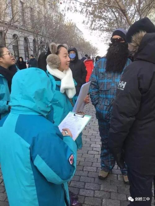 记住有意义的实践活动