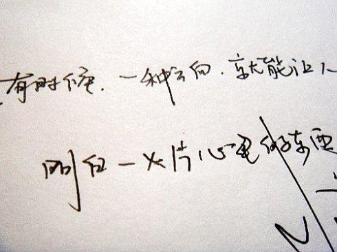 帮我