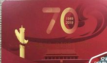 我骄傲，那抹红