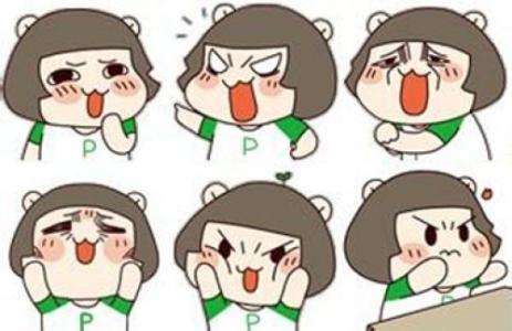 表情怪异的同伴