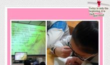 有趣的汉字听写比赛