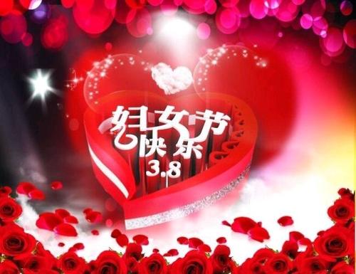 悄悄地说我爱你