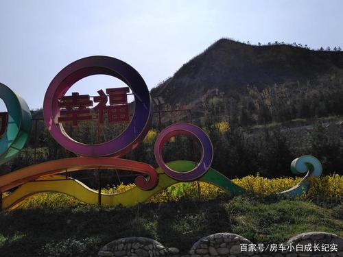 来之不易的自由