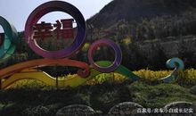 来之不易的自由