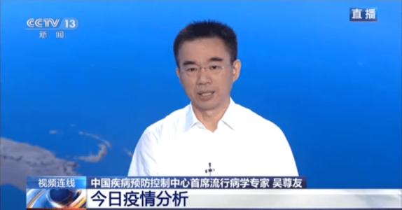 期待小学的回归