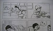 假冒的老虎看图写话