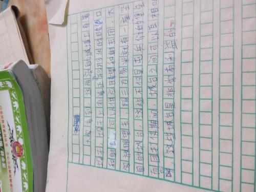 上学指导词